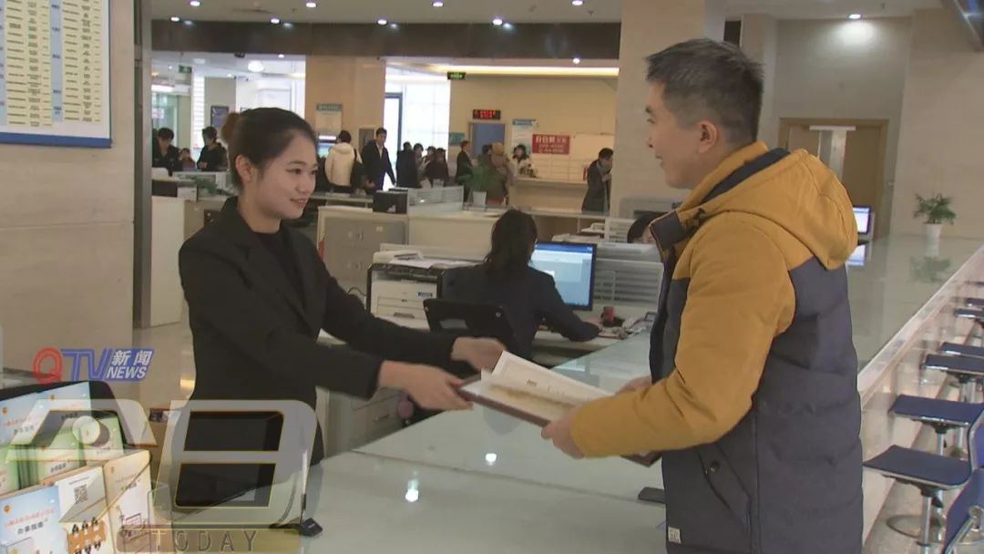 青岛电商营业执照最新政策,青岛市电商营业执照办理流程