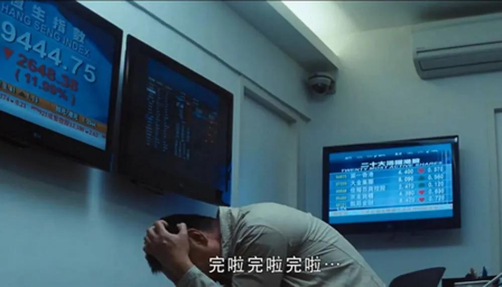 95后欠款三万多还有救吗,95后欠债3万