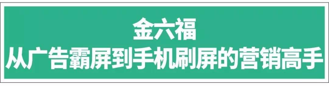 小霸王、背背佳……这些儿时品牌都死了?