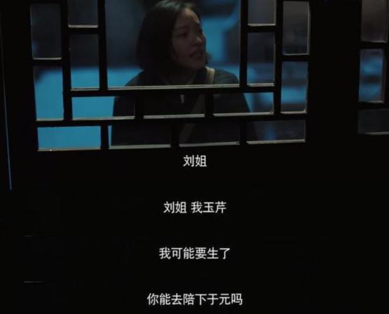 倪妮从土气女孩到气质女神的逆袭,谋女郎倪妮都市剧