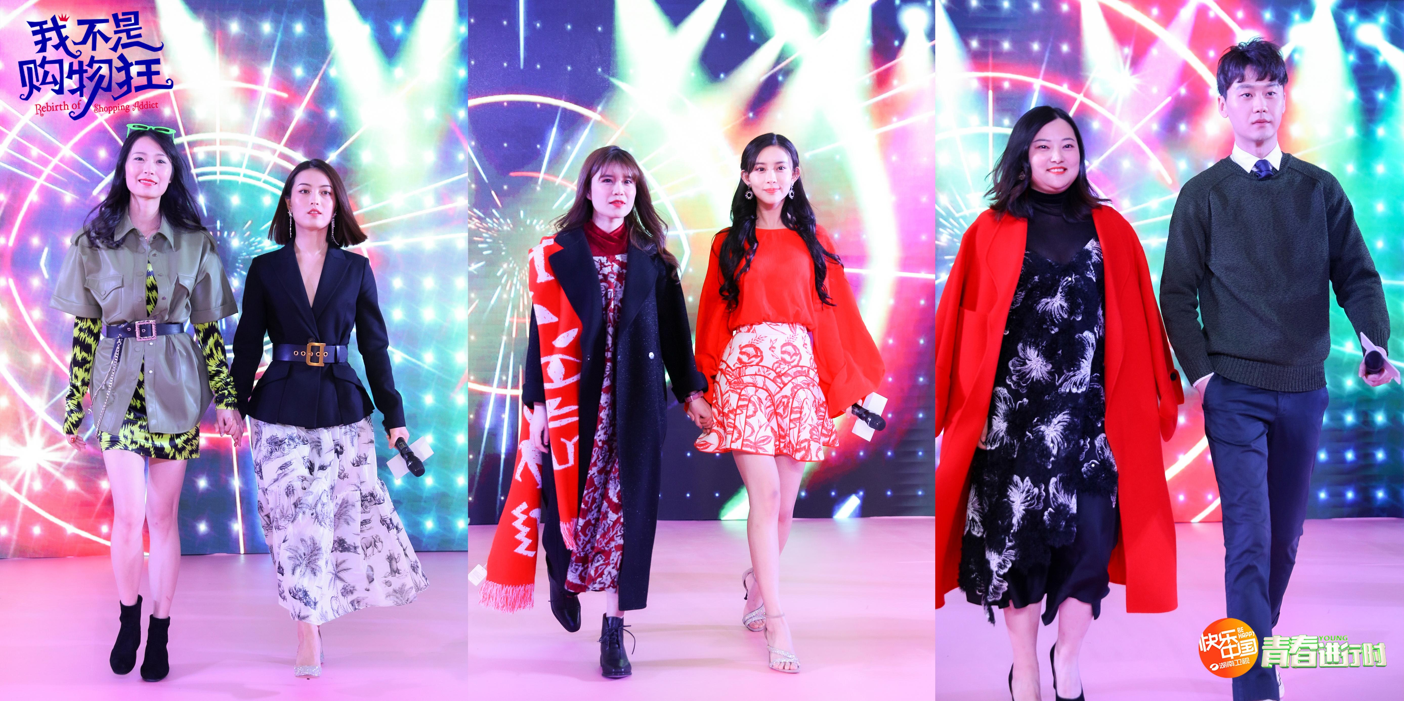 我不是购物狂孟子义卸妆,孟子义焕新嗨go素人挑战视频