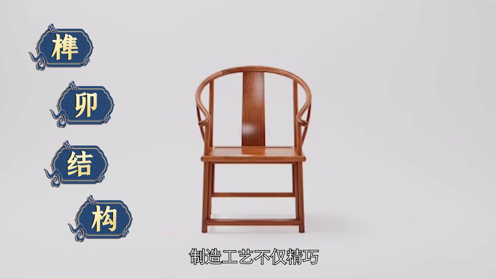 曲美家居企业文化简介,曲美家居中式家具