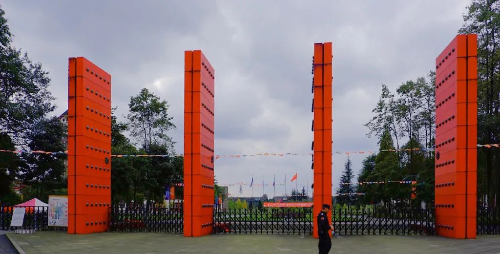 成都东软学院青城山下,东软青城山校区