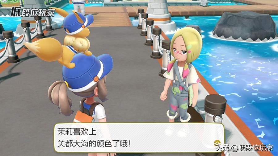 除了预告片还有什么片,宝可梦剑盾通关了还有剧情吗