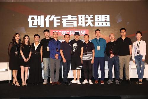 自媒体怎么玩好头条号,头条号自媒体原创申请流程