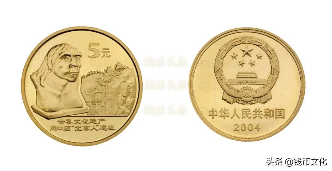 所有纪念币暗记图片,纪念币收藏记住这五点