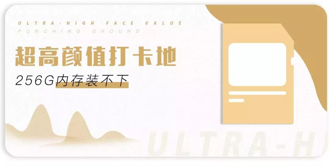 旗舰店网易严选,网易线下实体店