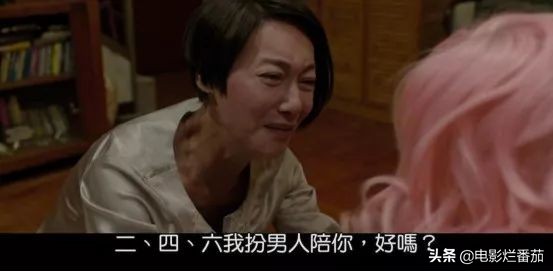 现在的家庭都很难你还扛得住吗,现在的家庭都很难你还能扛得住吗