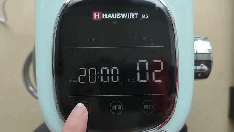 海氏m5厨师机使用方法,海氏厨师机m5测评排行第一名