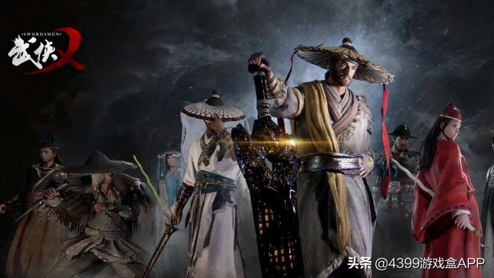 steam武侠乂,steam武侠吃鸡游戏