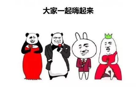 微信显示使用了微信外挂怎么回事,显示微信使用外挂是什么情况