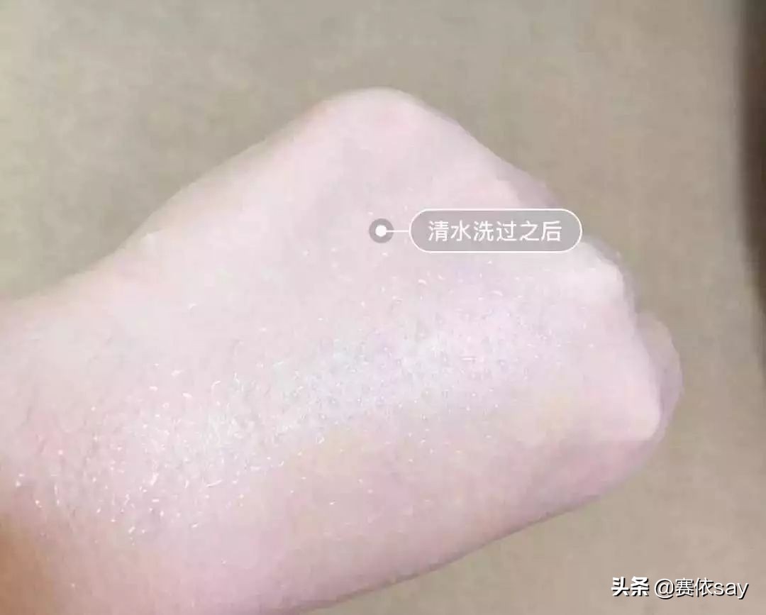 伪素颜神器不易发现,伪素颜的十大神器