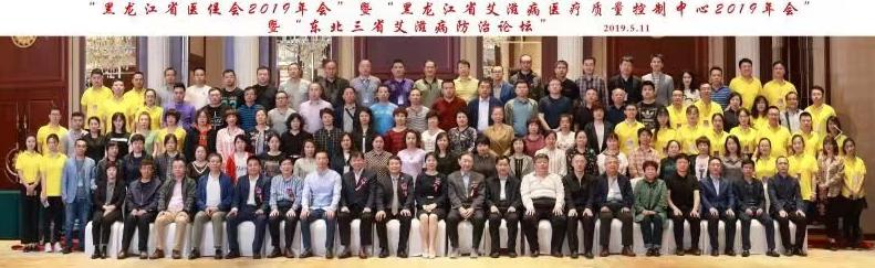 医大四院陈晓红,陈晓红院士