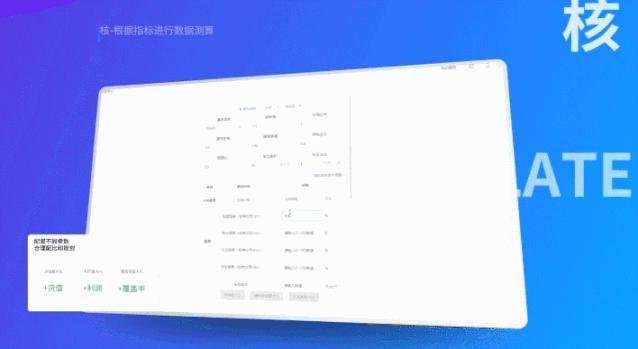 人工智能企业怎么玩好,人工智能在建筑行业的领域