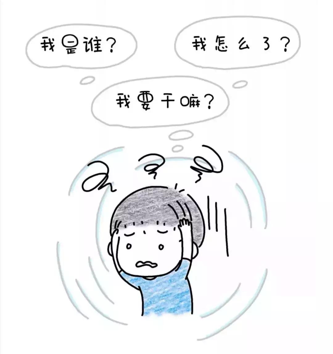 我的孩子是同性恋，我该怎么办？