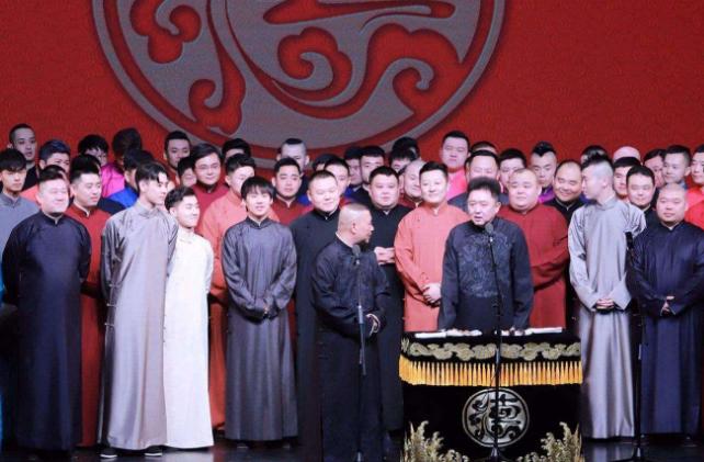 郭德纲说侯耀文去德云社,郭德纲讽刺同行相声完整版