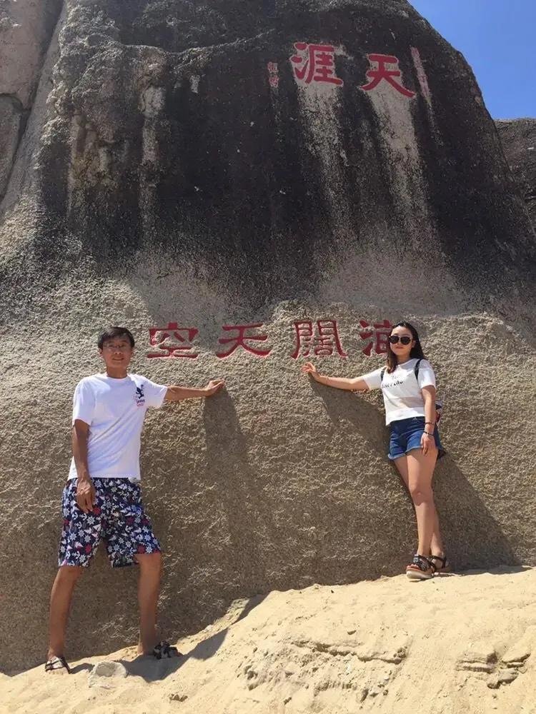 海南岛天涯海角的来历,海南岛景点门票价格多少