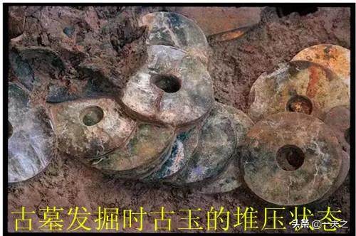 “六千年不出世则为泥”——古玉的地弯错牙化尘现象