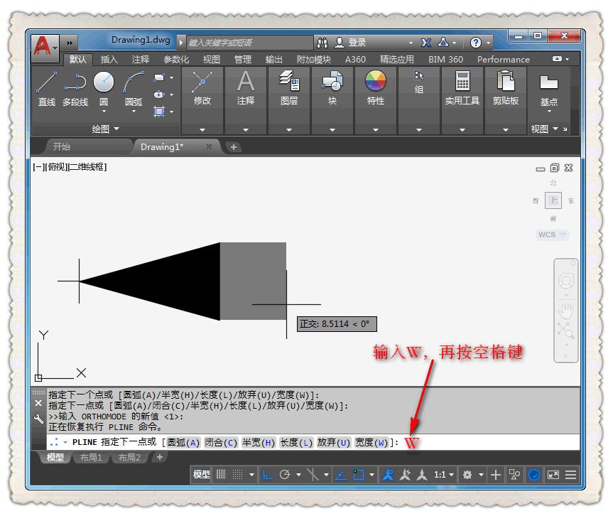 cad为什么pl命令线会变很粗,cad快捷键命令大全
