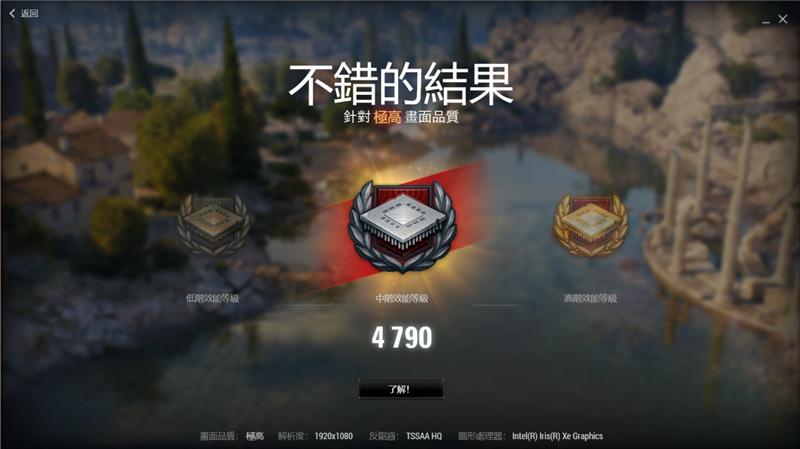 nuc11pahi7000怎么样,猎豹峡谷nuc11pahi7测评