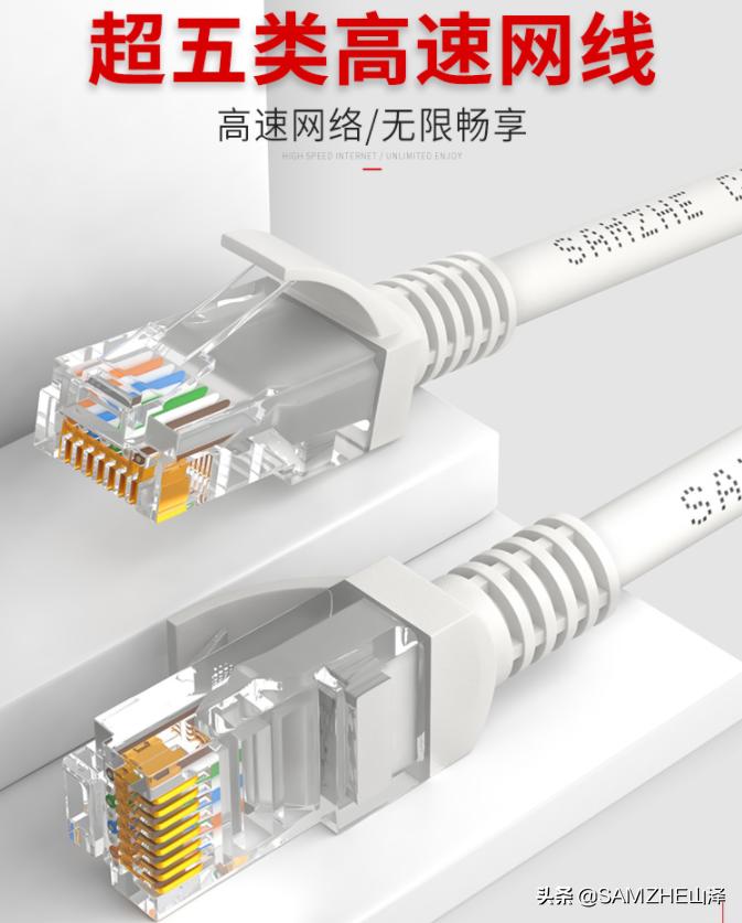 千兆路由器电脑网速只有10mb,千兆宽带为什么只有10兆网速