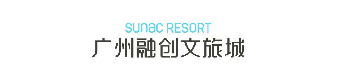 方特欢乐谷有什么好玩的项目,欢乐谷方特长隆兰州