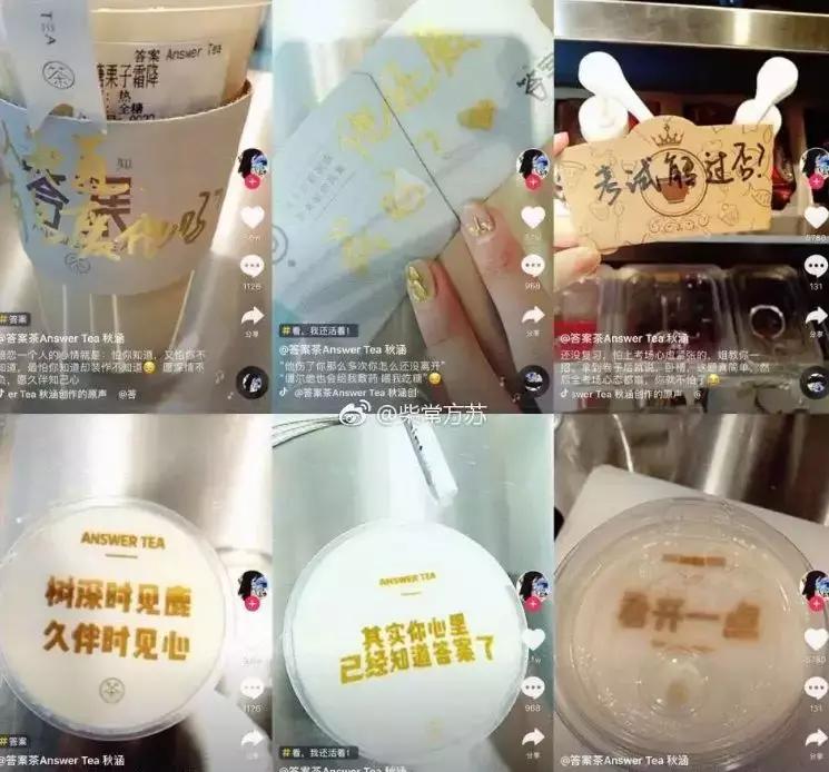 中国十个最惨的网红店,全网最惨网红店