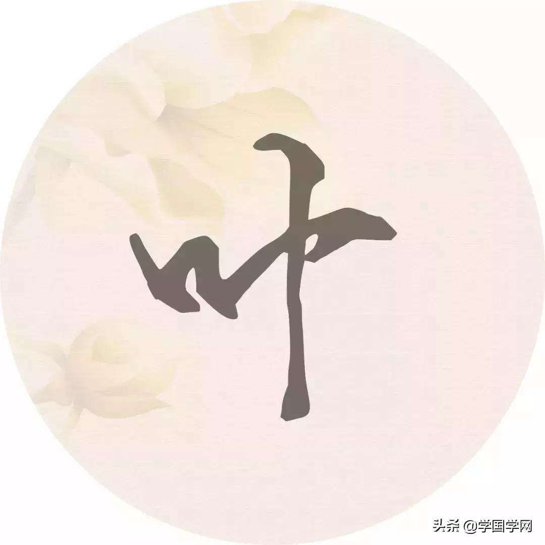 姓氏诗句大全100首,原来你的姓氏里藏着这些诗