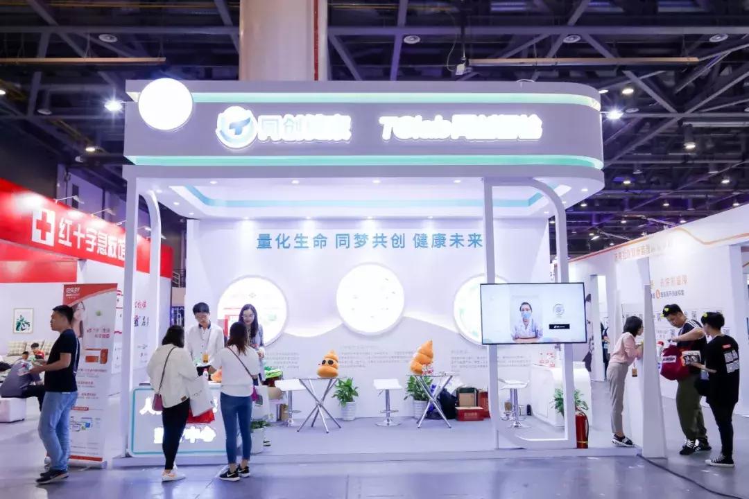 今天，半个杭州城的大小朋友在这里过六一