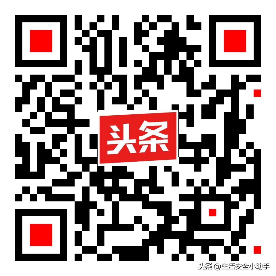 青岛市住宅燃气闪爆事故,青岛燃气闪爆1人被困3人受伤