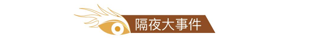 美元走势如何影响黄金价格波动,美元触底反弹黄金价格