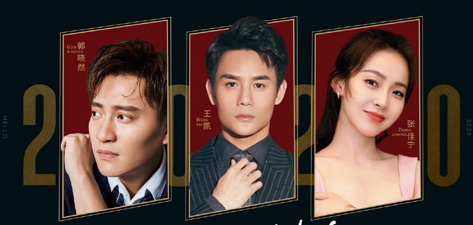 陈家明宋仁宗王凯,王凯采访提到宋仁宗