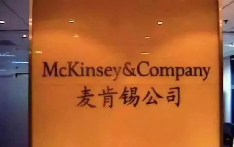 德勤硕士起薪,德勤出来的人好就业吗