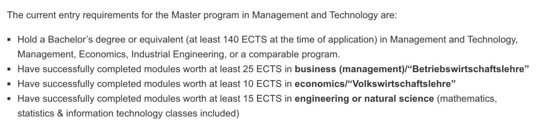 怎么申请去德国留学读研究生,高三学生如何申请德国留学