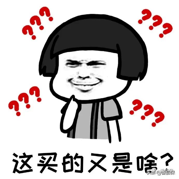 友邦传世金生交款后10天可退钱吗,友邦传世金生荣耀尊享版怎么样