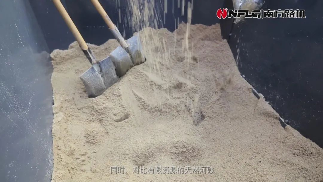 南方路机干混制砂一体机应用于沈阳龙运集团