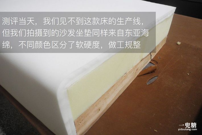 测评奢侈品包包,小牛皮床推荐