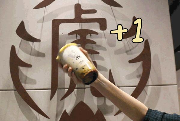 马鞍山老虎堂团购,马鞍山老虎堂