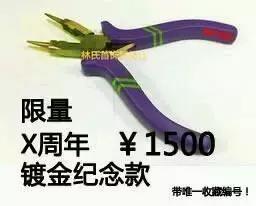 什么是虚拟主播vtuber,vtuber直播