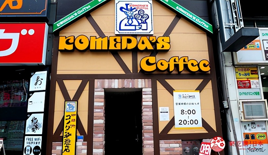 日本连锁咖啡店排名,日本哪个咖啡店最好