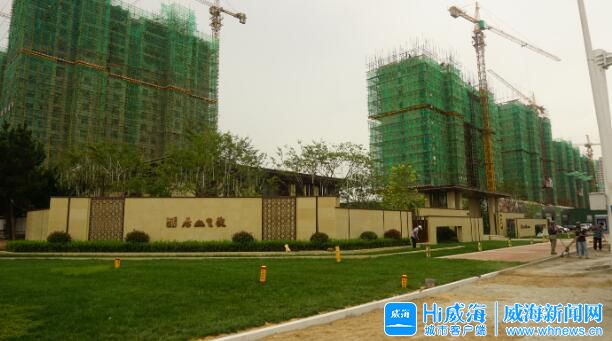 打造精致城市幸福威海,有内涵有活力的威海