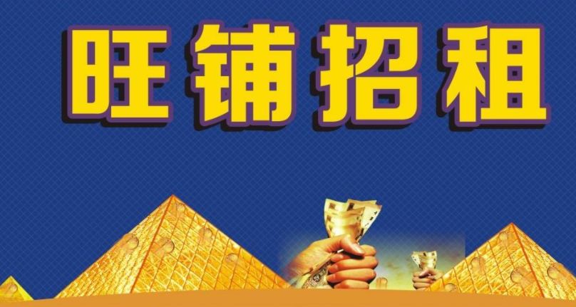 开店创业真的那么赚钱吗,开店一年赚20万容易吗
