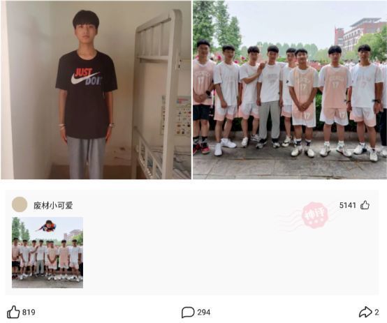 神回复：55块钱，两双361鞋子，大家觉得值吗？