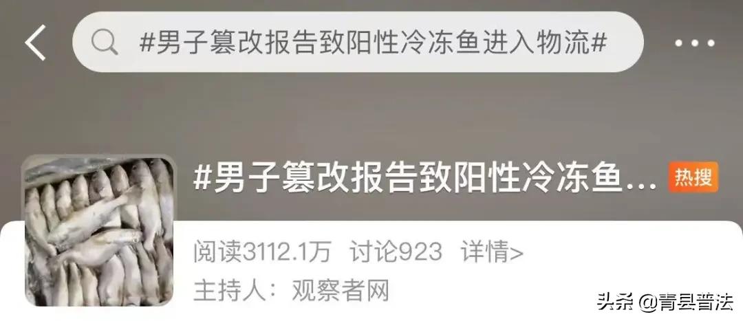 在微信群里抢红包的规则,在群里抢了别人的红包不退犯法吗