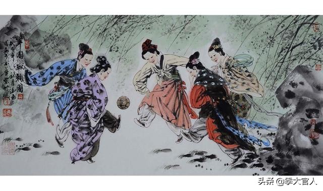 大唐国足蹴鞠,国足蹴鞠