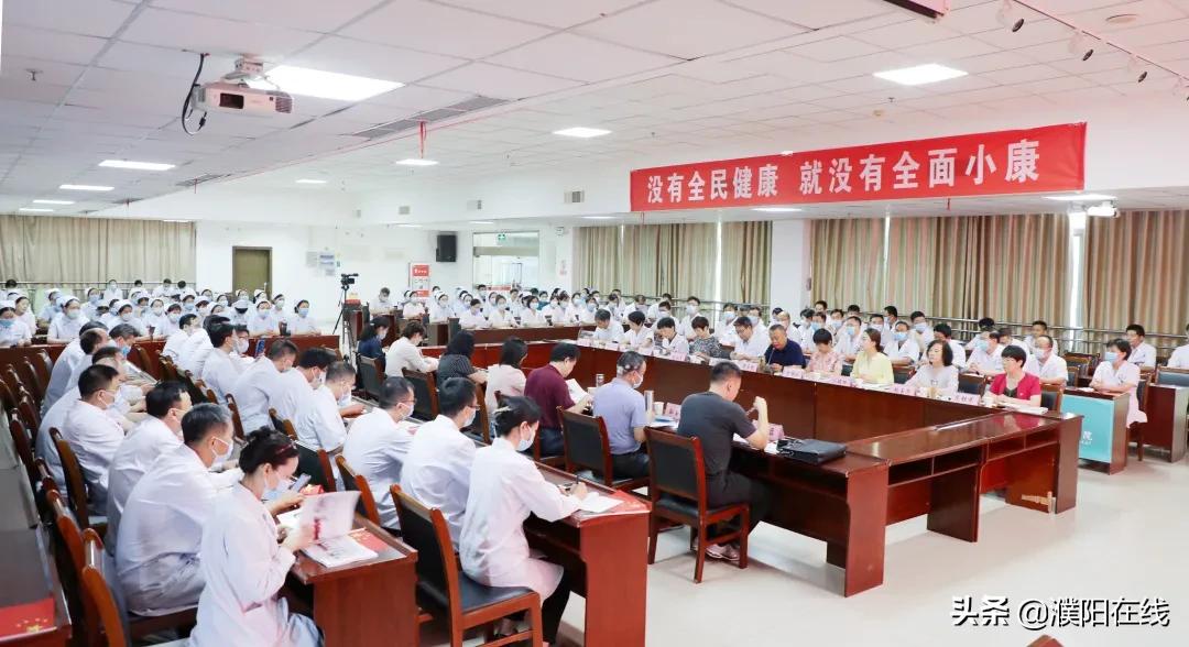 安阳地区医院迎接河南省健康促进医院专家组评审验收