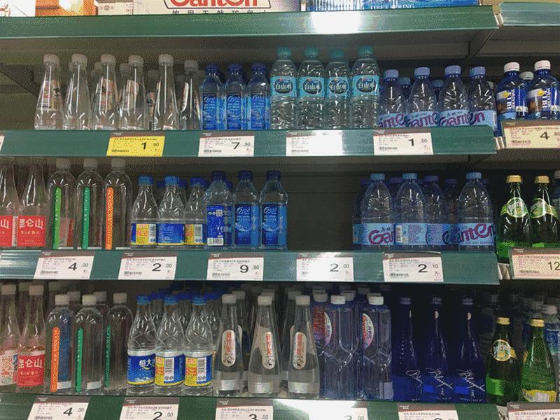 世界上最贵的矿泉水68万一瓶,世界上最贵的矿泉水68万