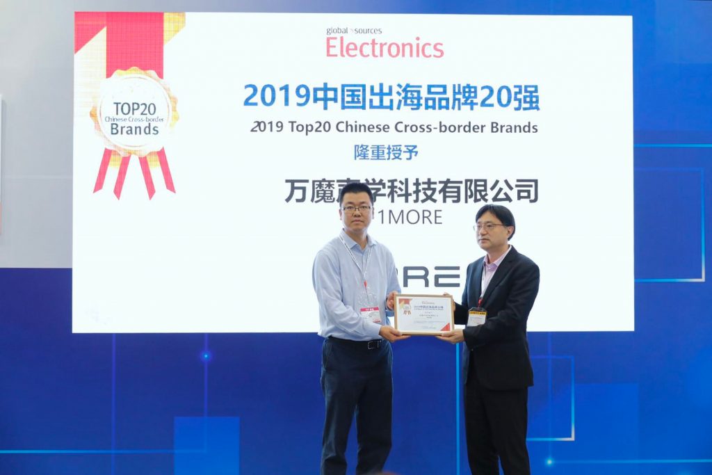 环球资源网排名,环球资源澳大利亚展会