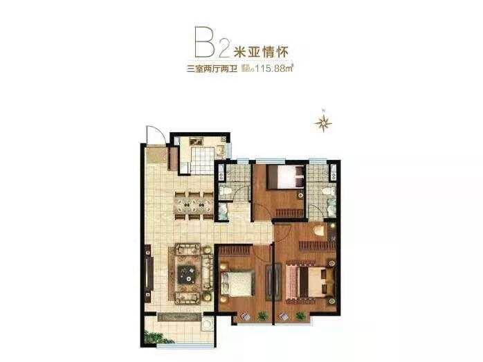 太原楼市不好？中海国际社区今日开盘劲销1400余套金额13亿以上